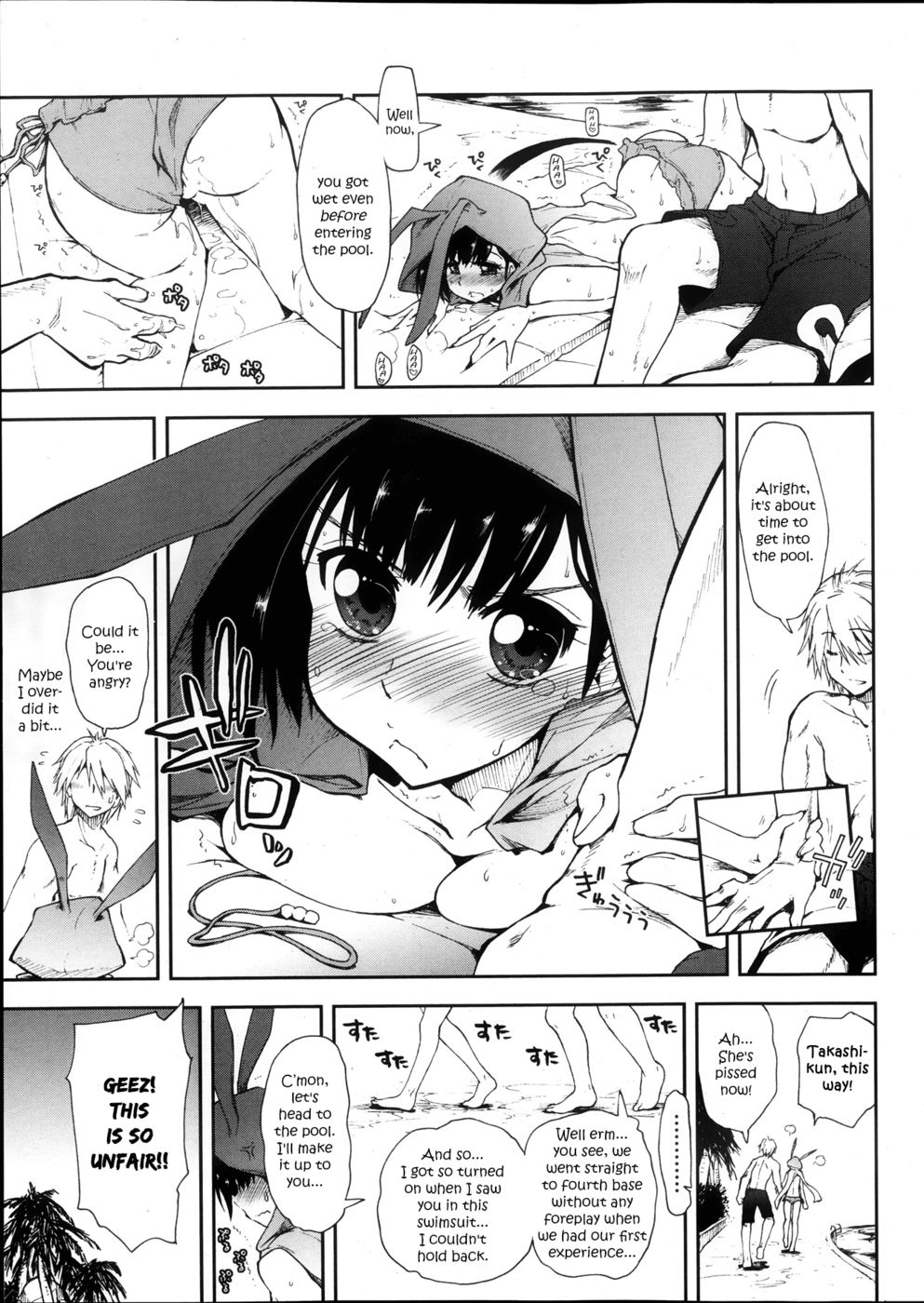 Hentai Manga Comic-Unfair X Poolside Fun-Read-12